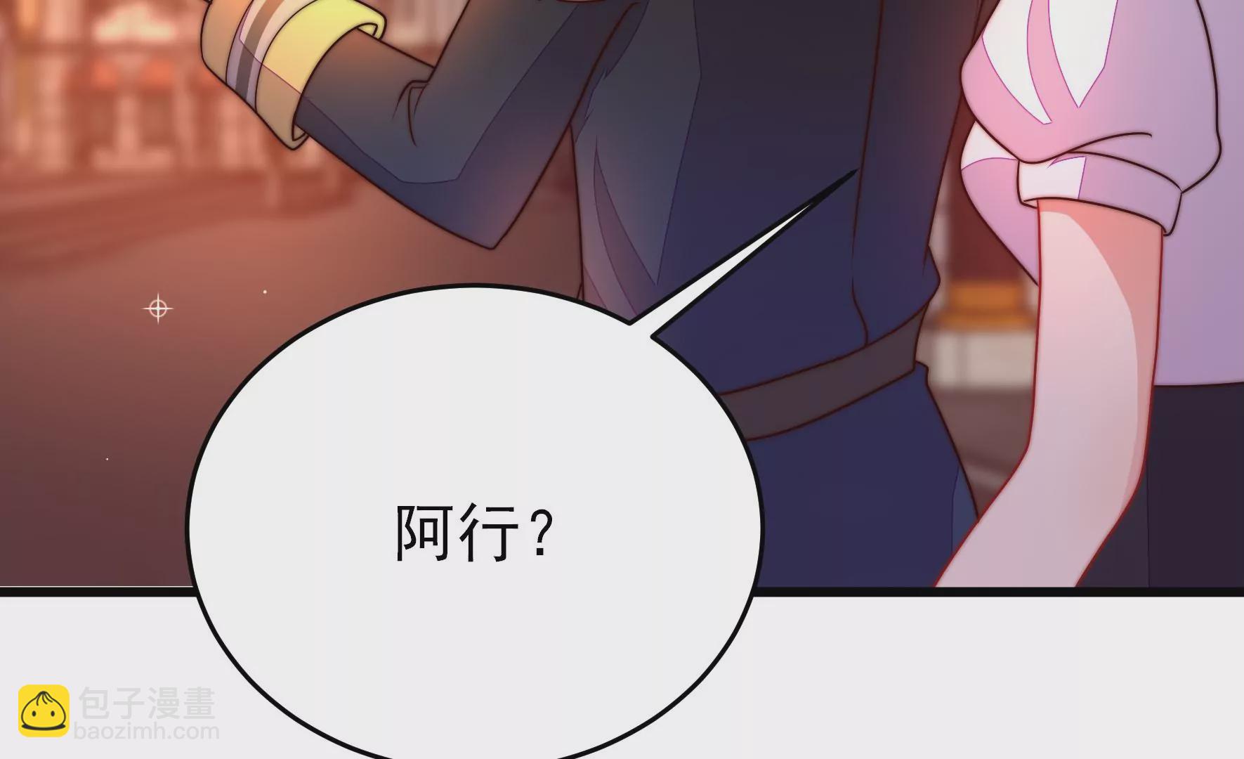 第336话 闹乌龙84