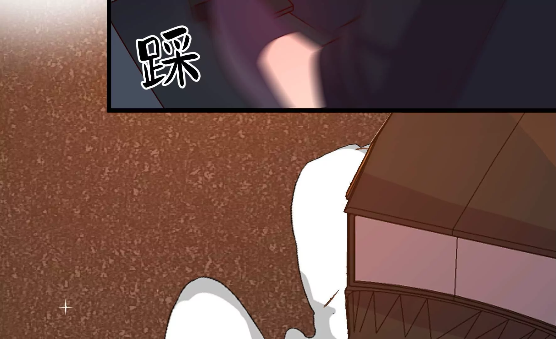 第337话 东洋小姐31