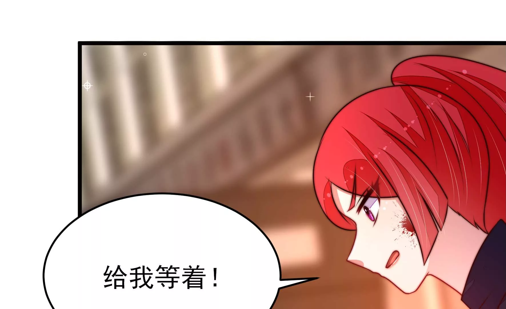 第337话 东洋小姐41