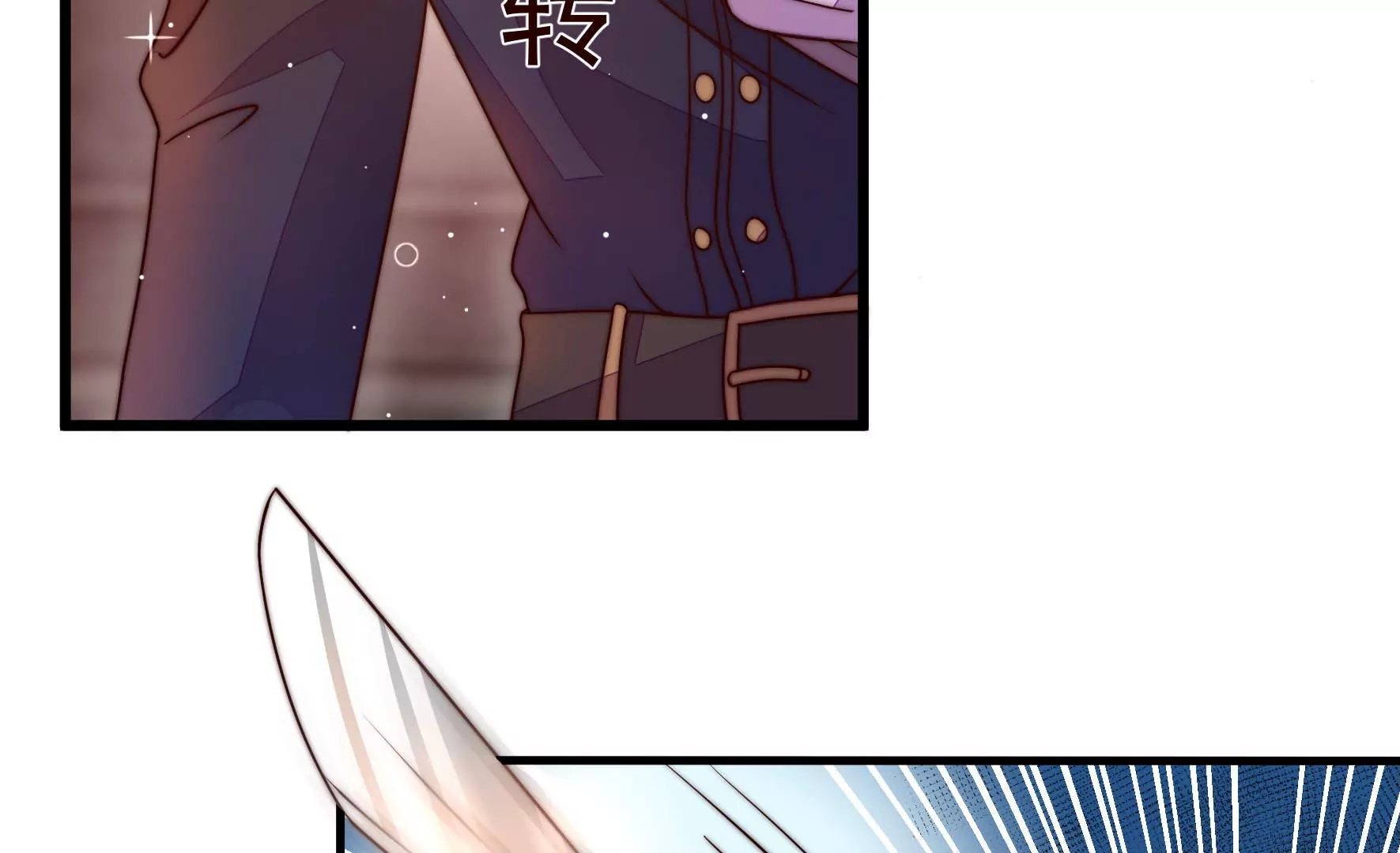 第337话 东洋小姐7