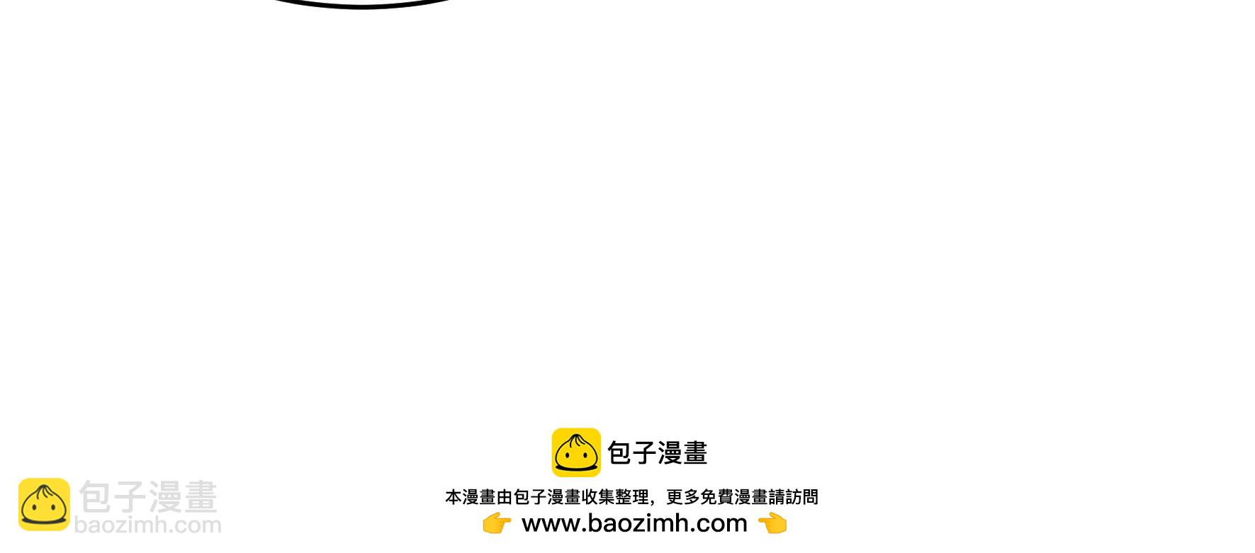 第337话 东洋小姐94