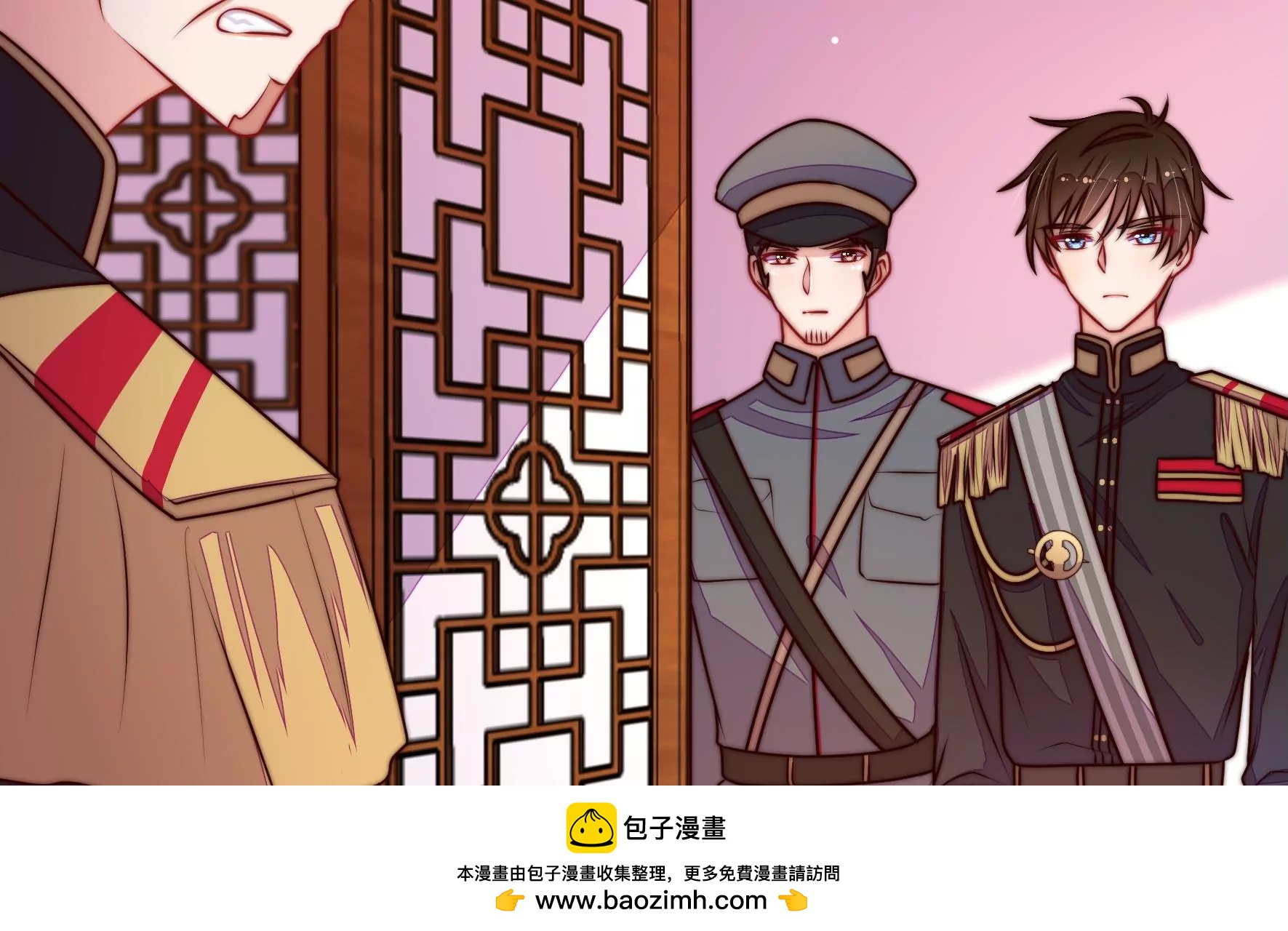 第338话 提示107