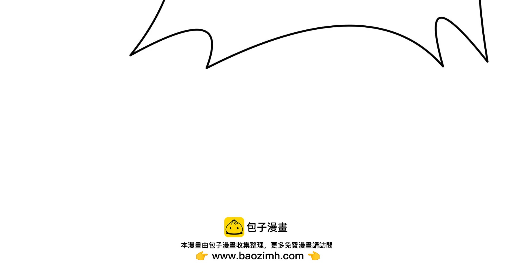 第338话 提示111