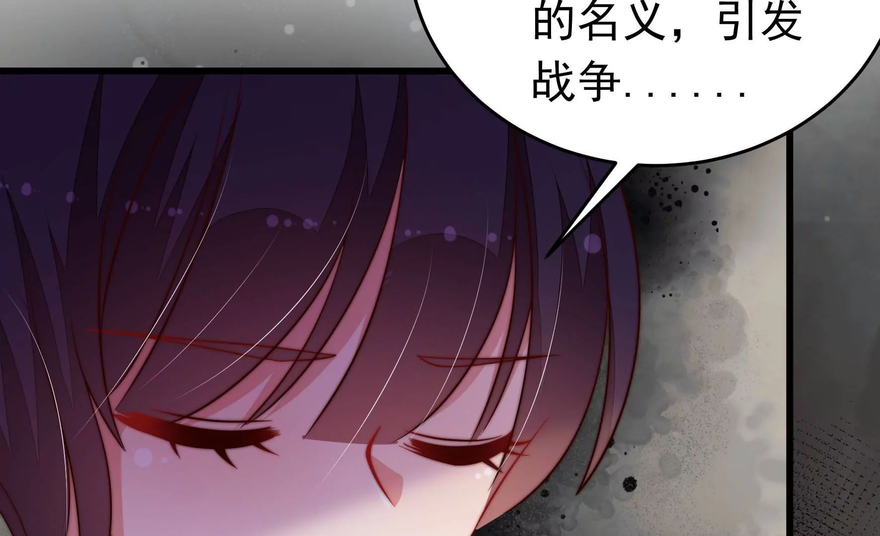 第338话 提示27