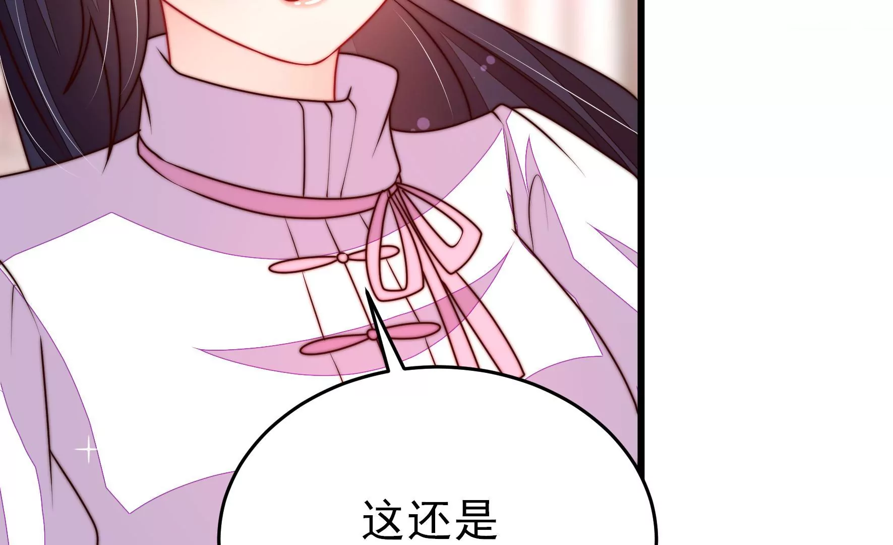第338话 提示57
