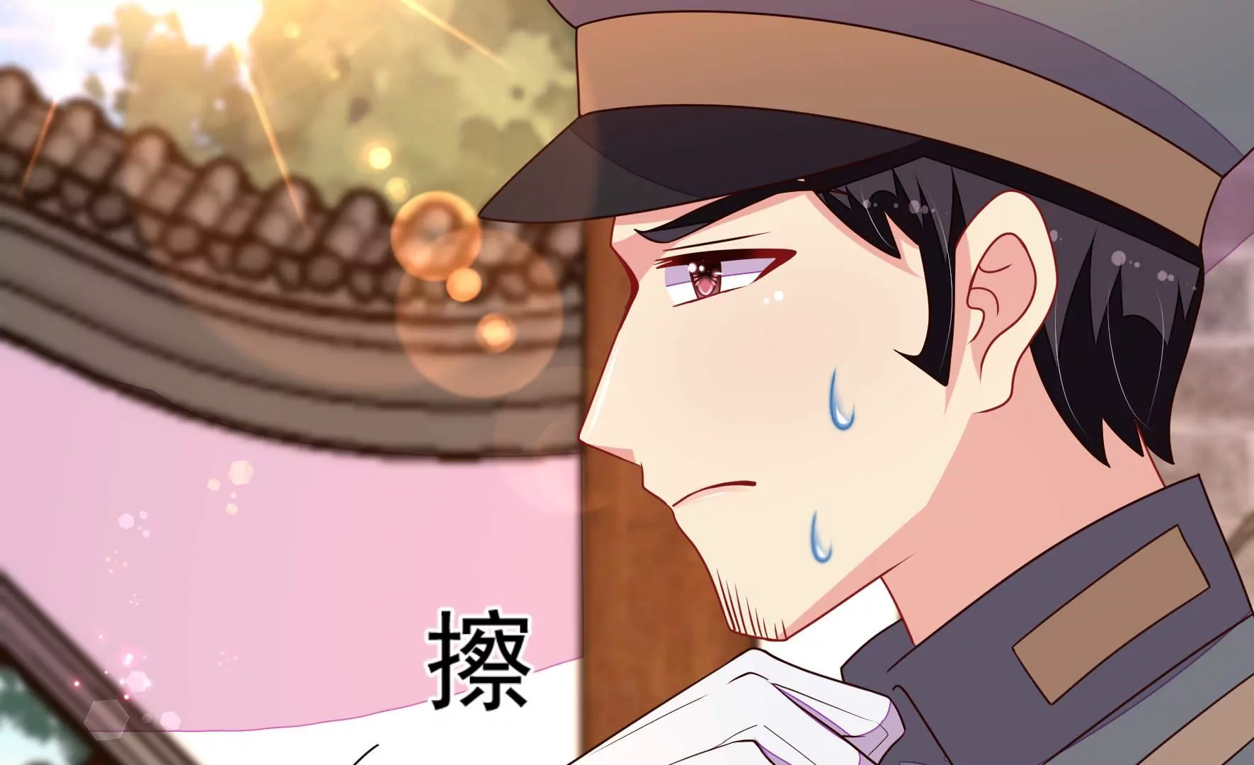 第338话 提示80