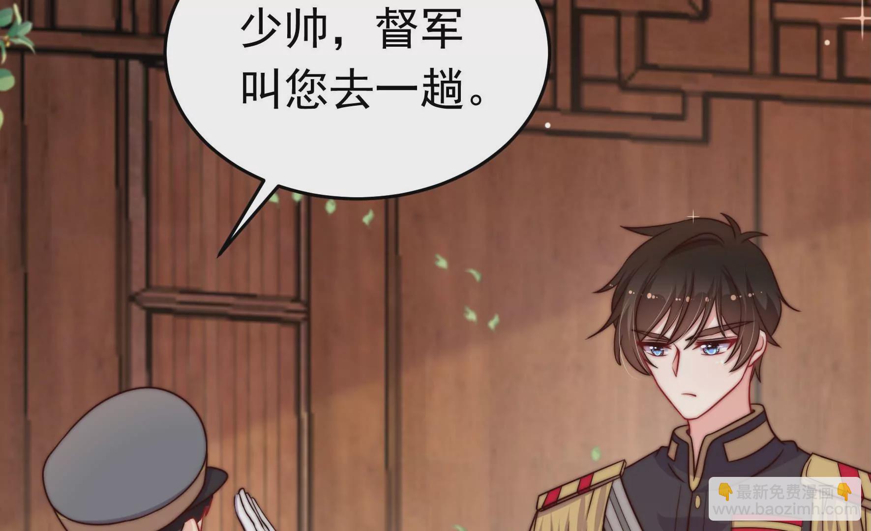 第338话 提示89