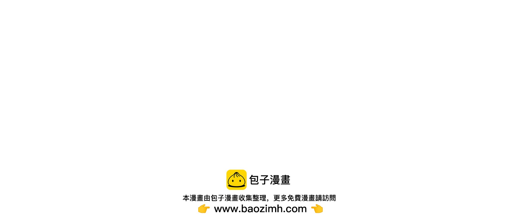 第339话 软禁103
