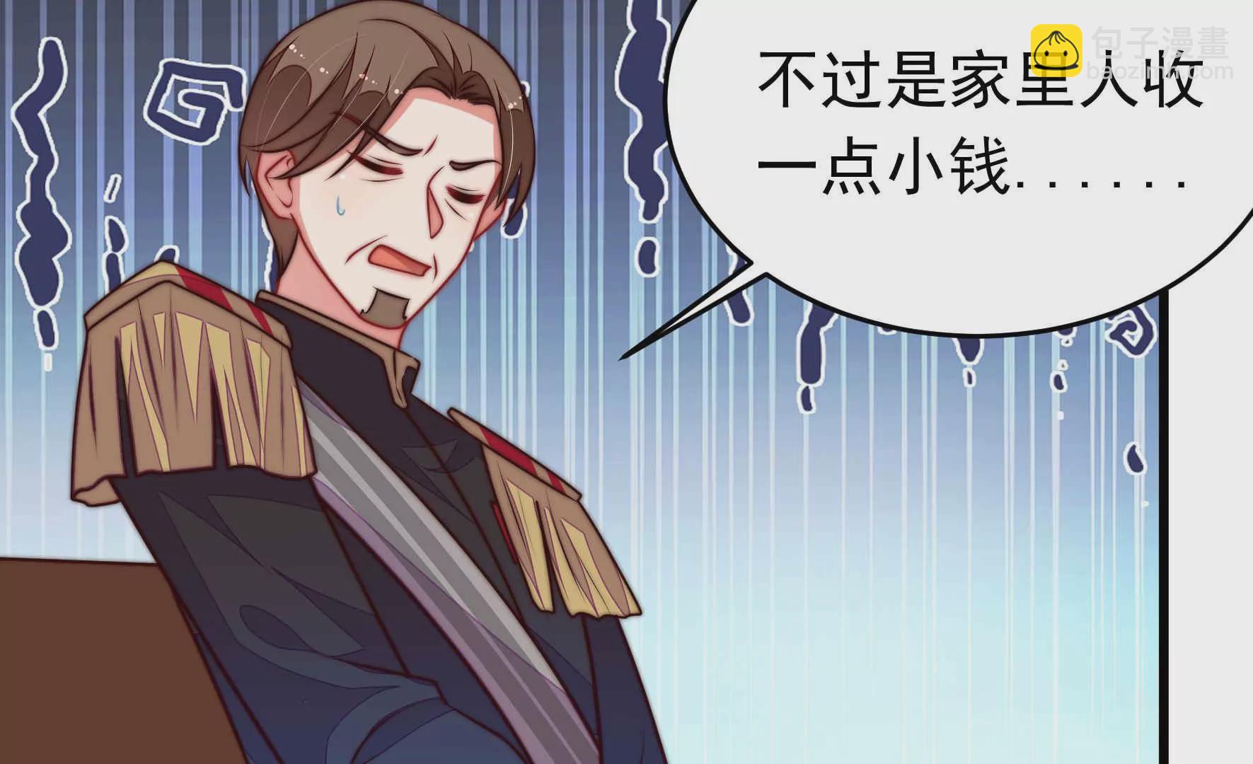 第339话 软禁30