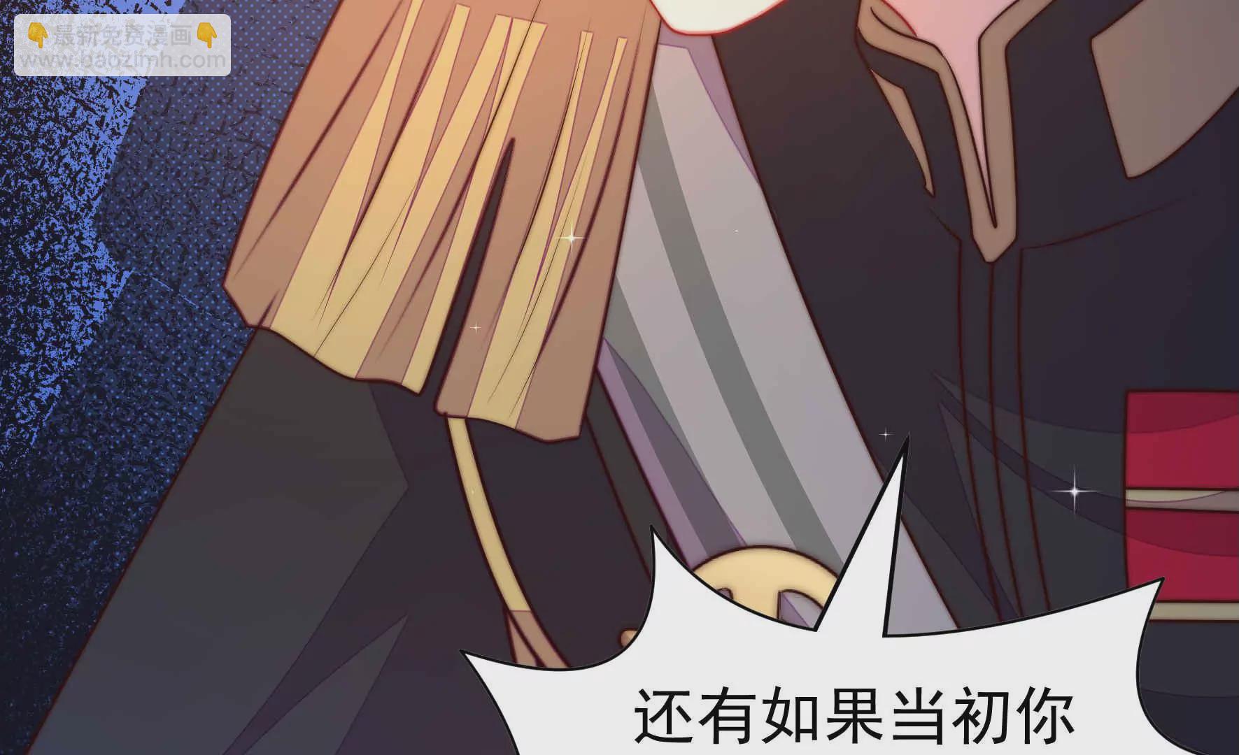 第339话 软禁34