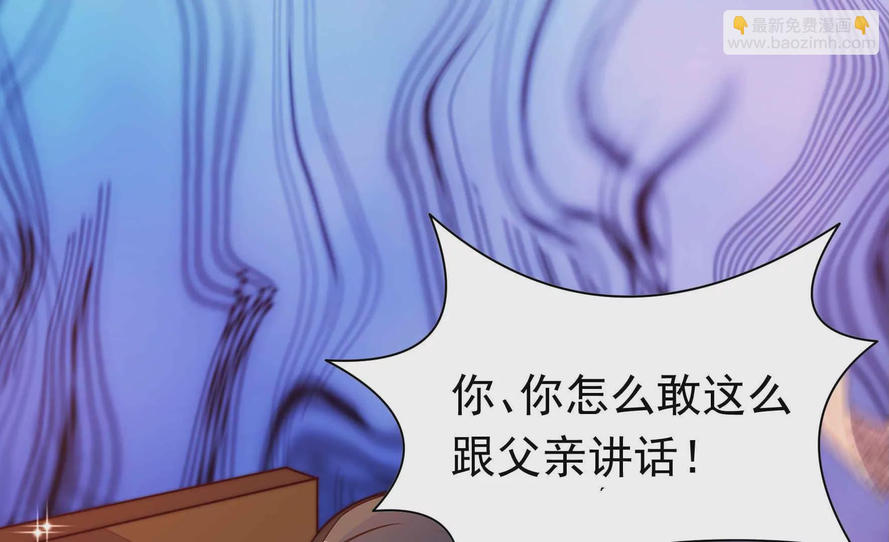 第339话 软禁38