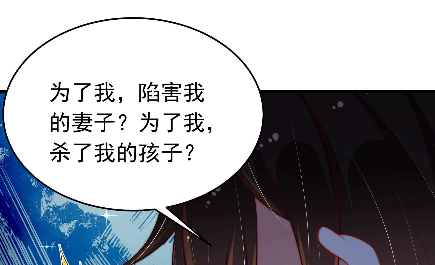第339话 软禁46