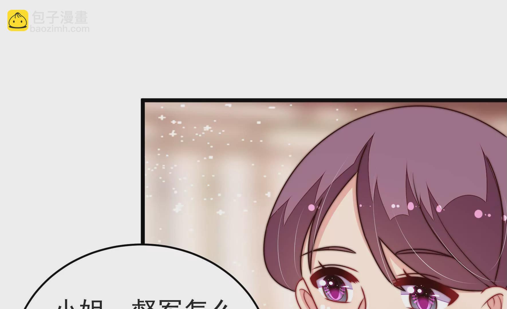 第339话 软禁5