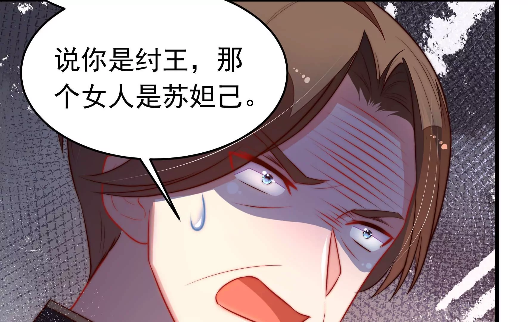 第339话 软禁54