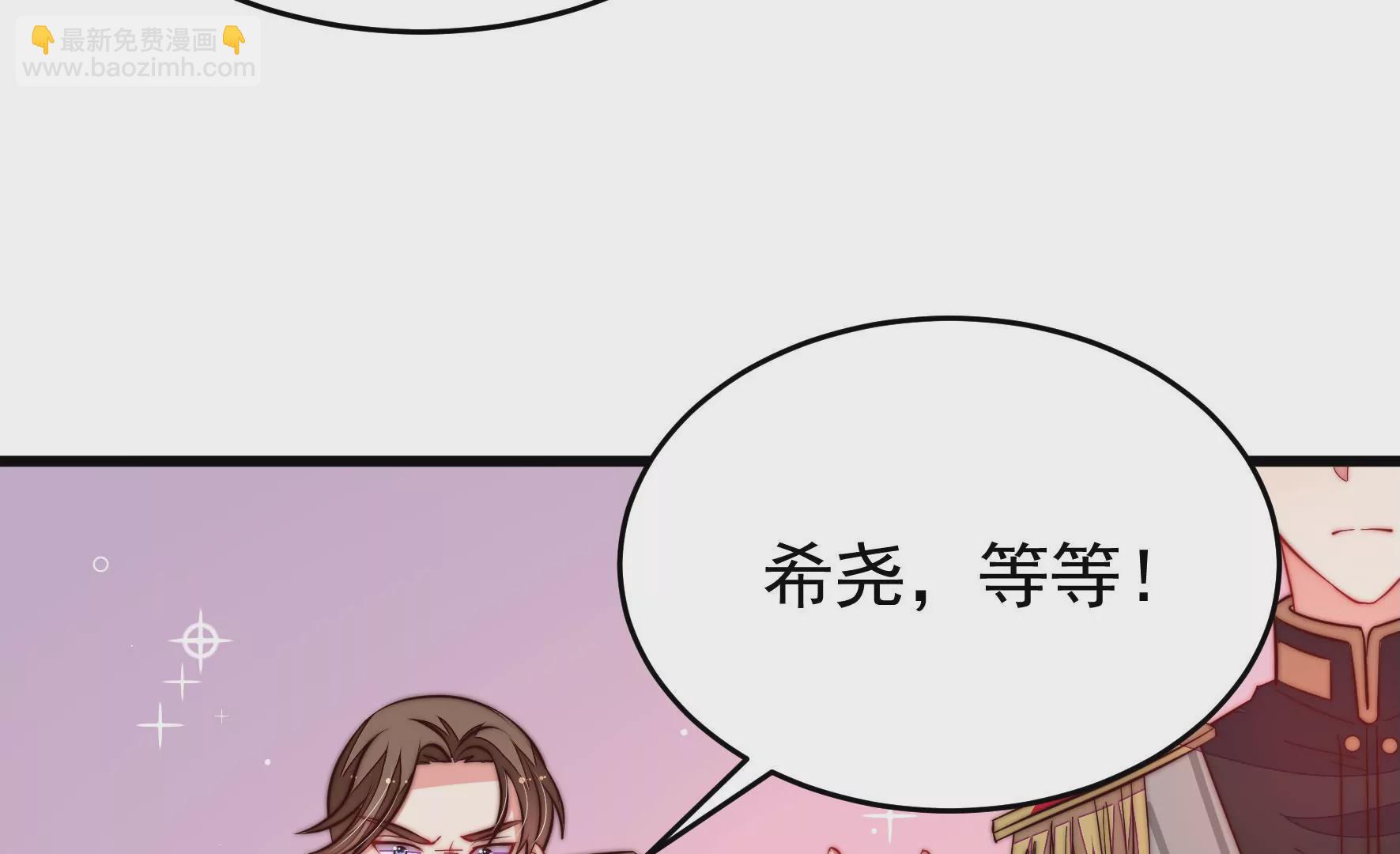 第339话 软禁75