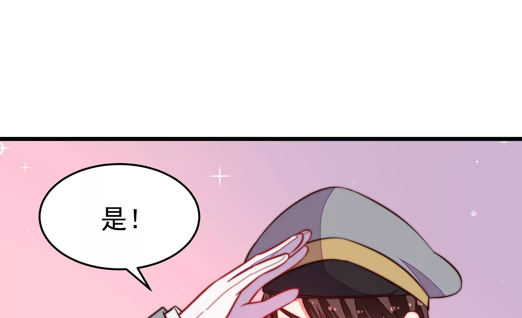 第339话 软禁82