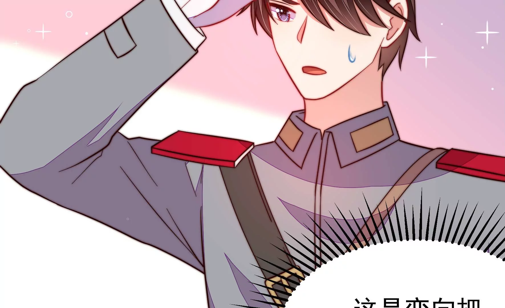 第339话 软禁83