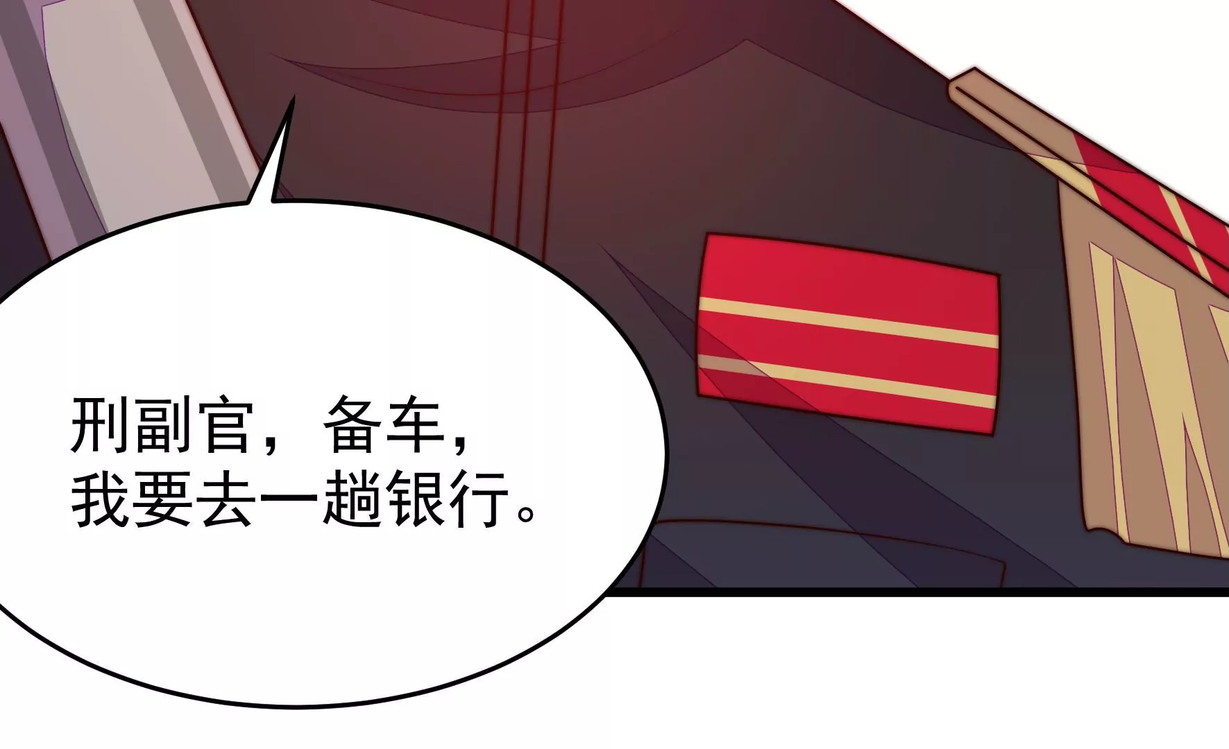 第339话 软禁95