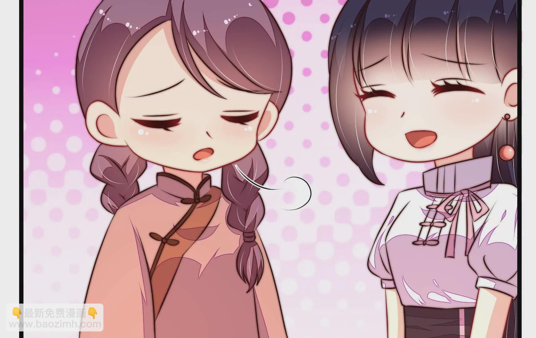 第340话 探听14