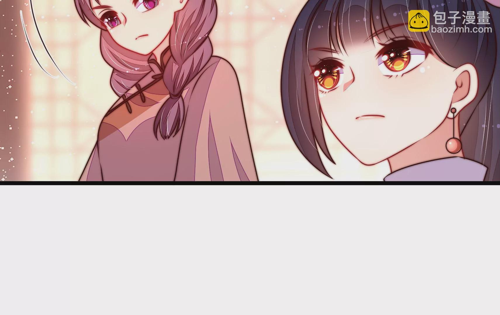 第340话 探听56