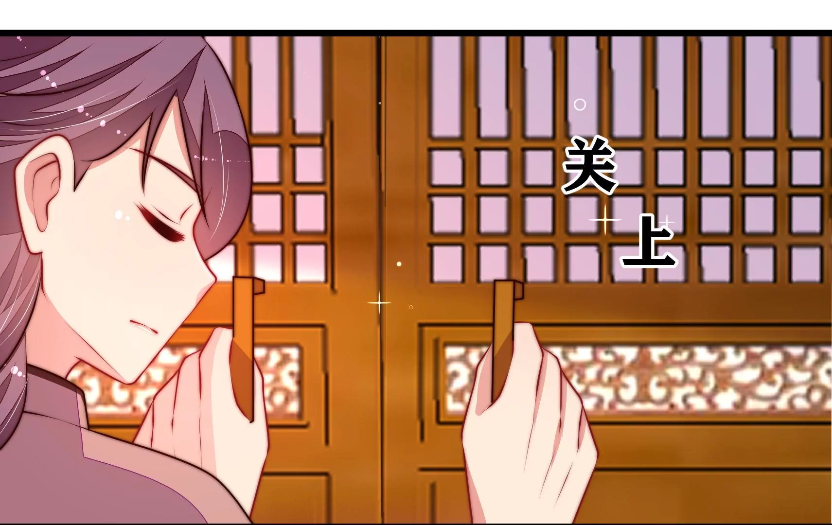 第340话 探听59