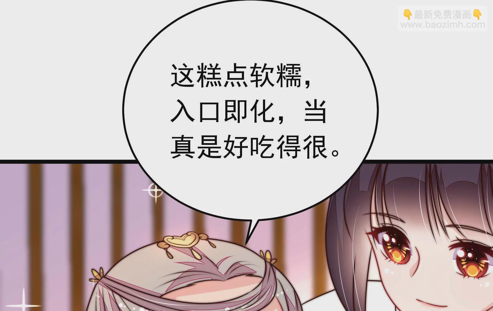 第340话 探听66