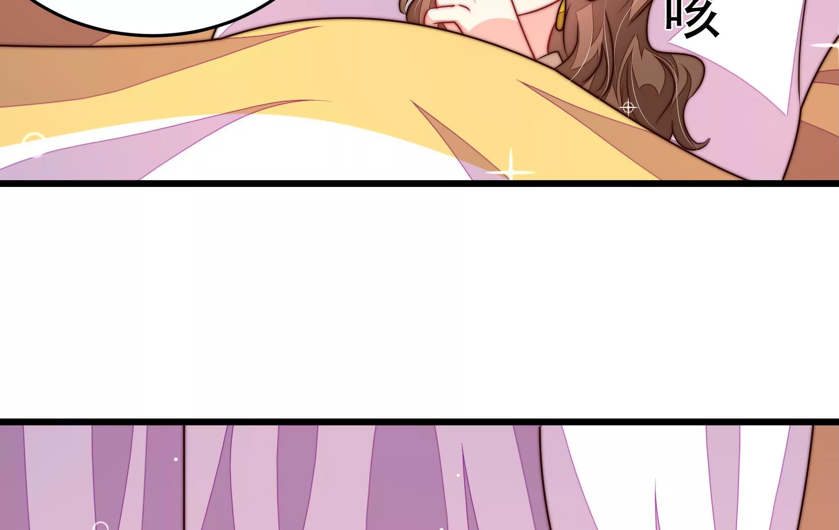 第340话 探听78