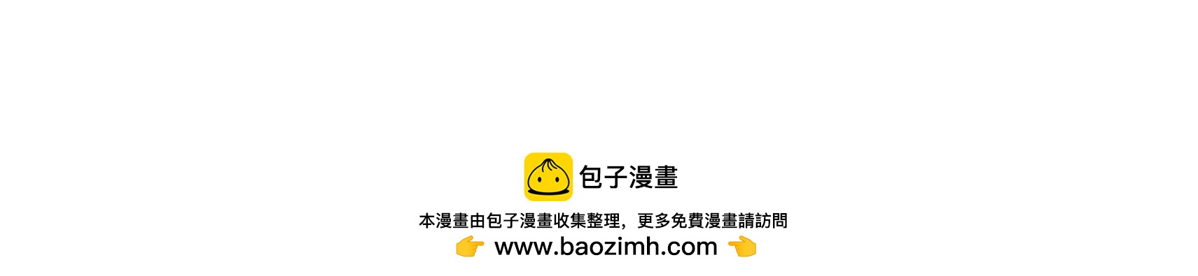 第340话 探听84