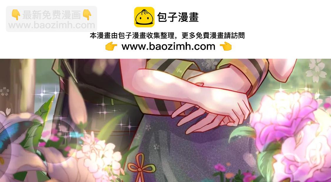 第341话 来信1