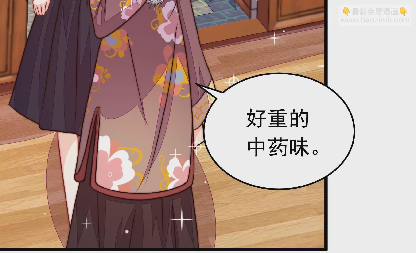 第341话 来信12