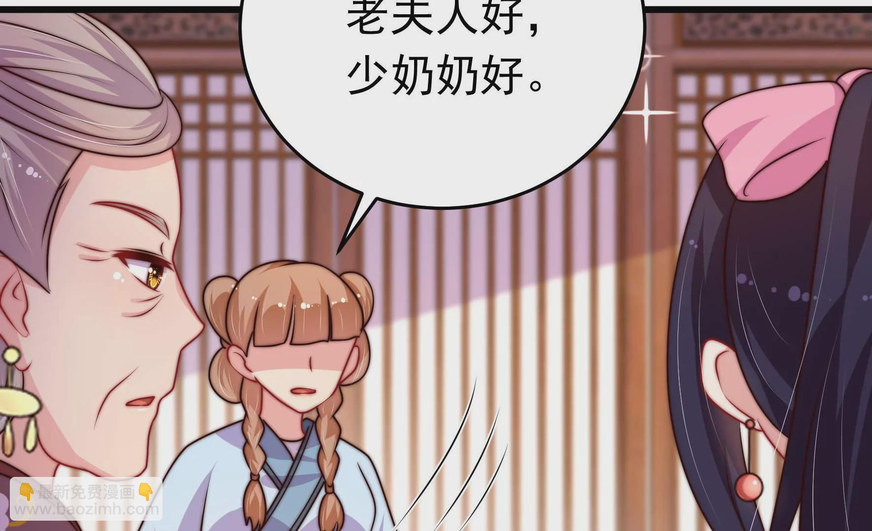 第341话 来信41