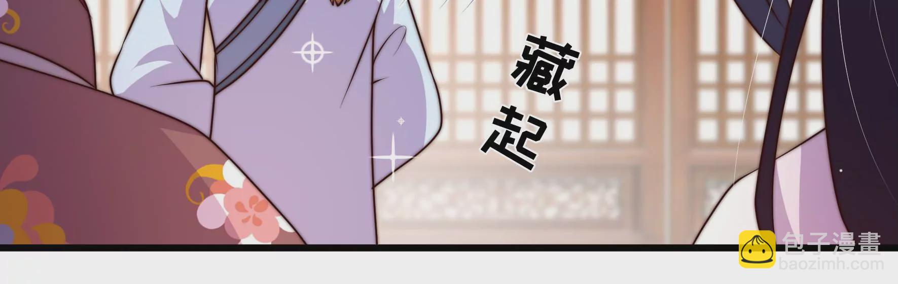 第341话 来信42