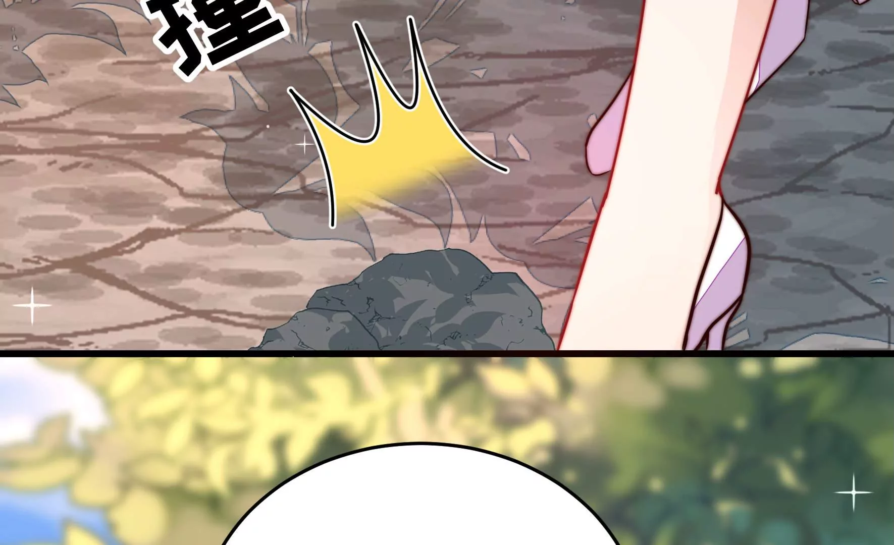 第341话 来信59