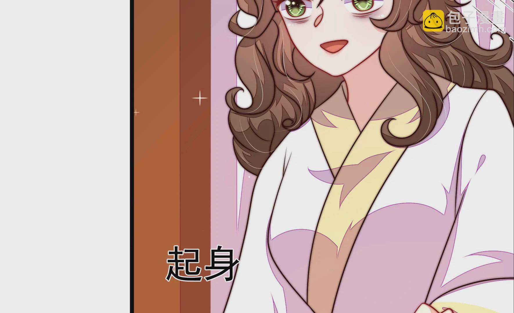 第341话 来信6