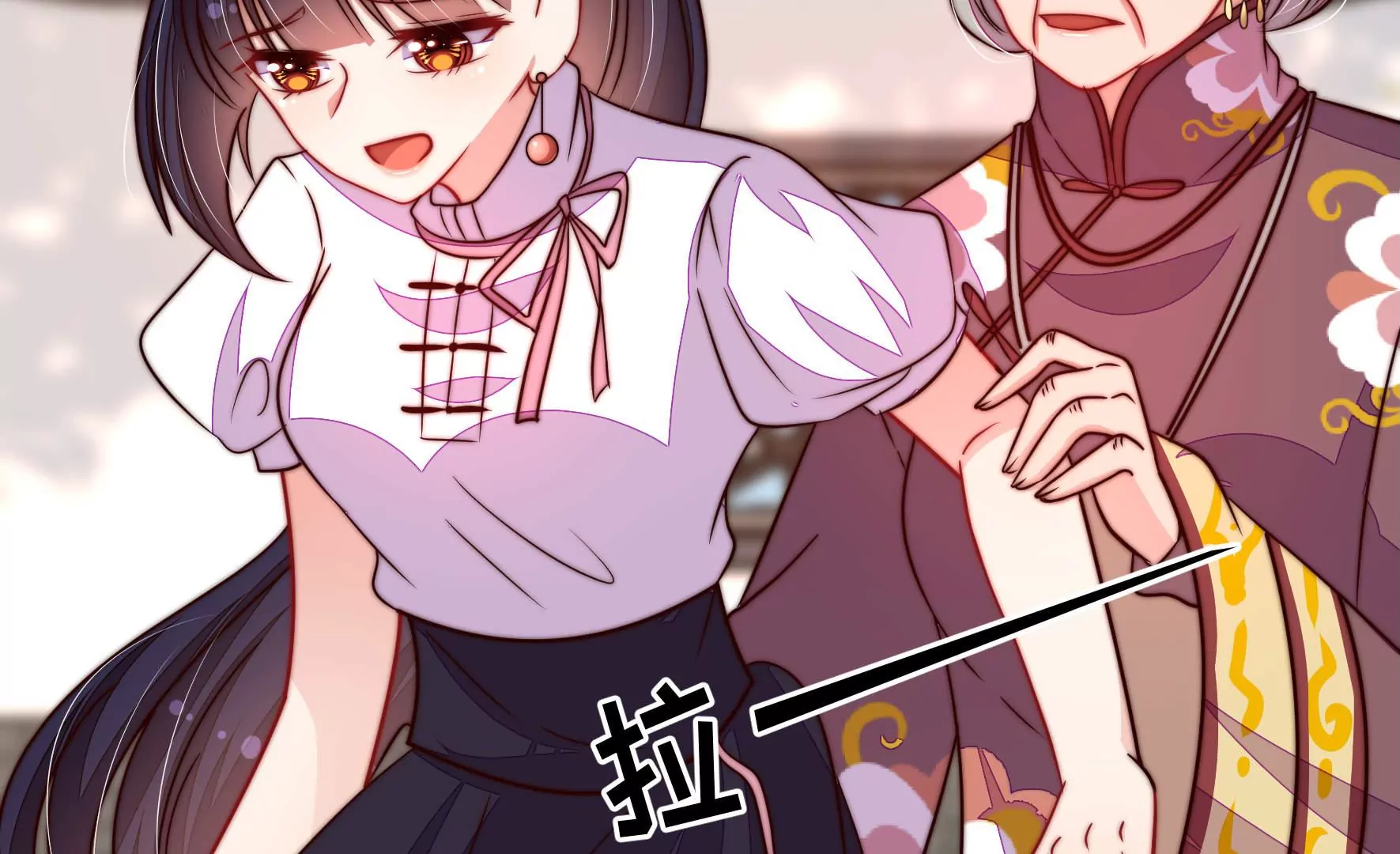 第341话 来信61