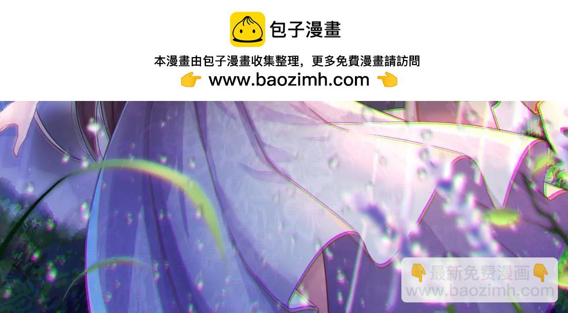 第342话 电报1