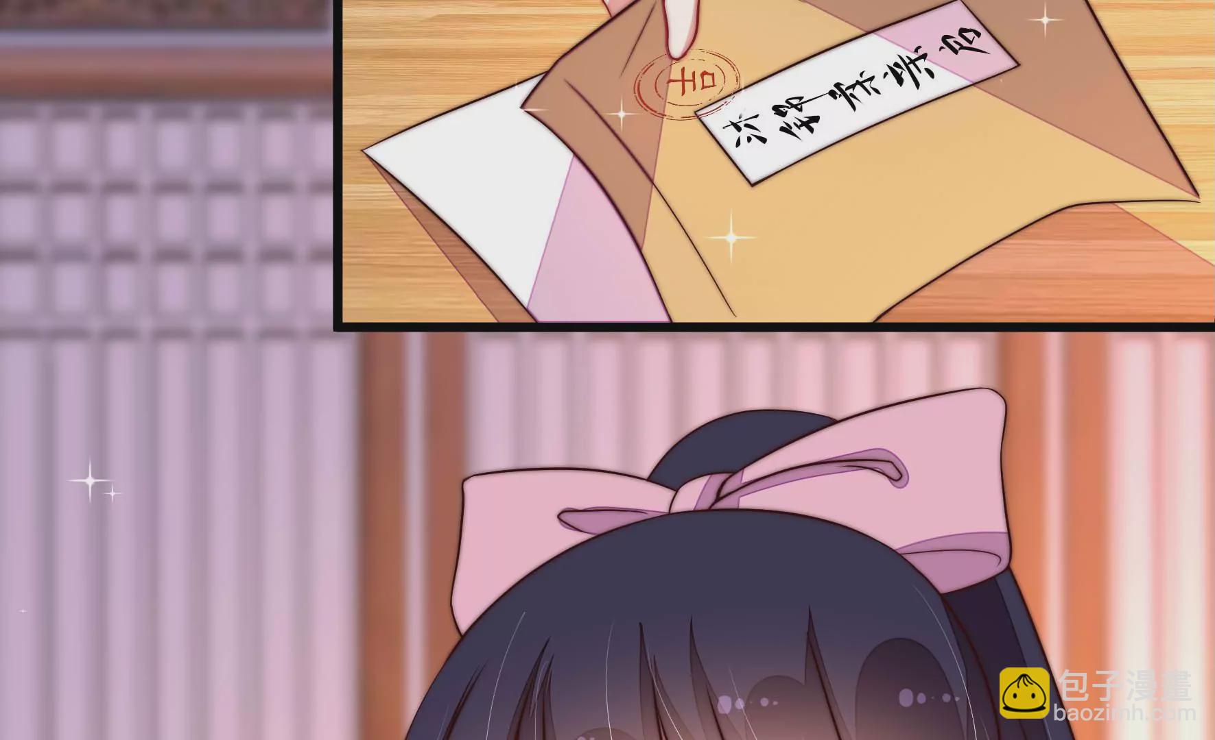 第342话 电报10