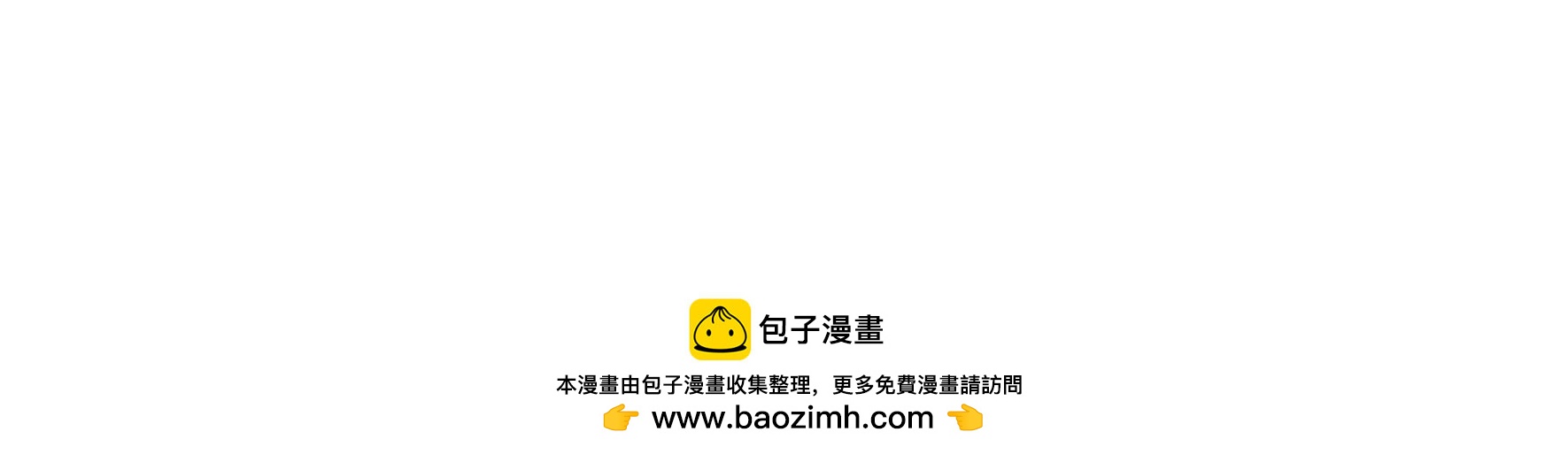 第342话 电报100