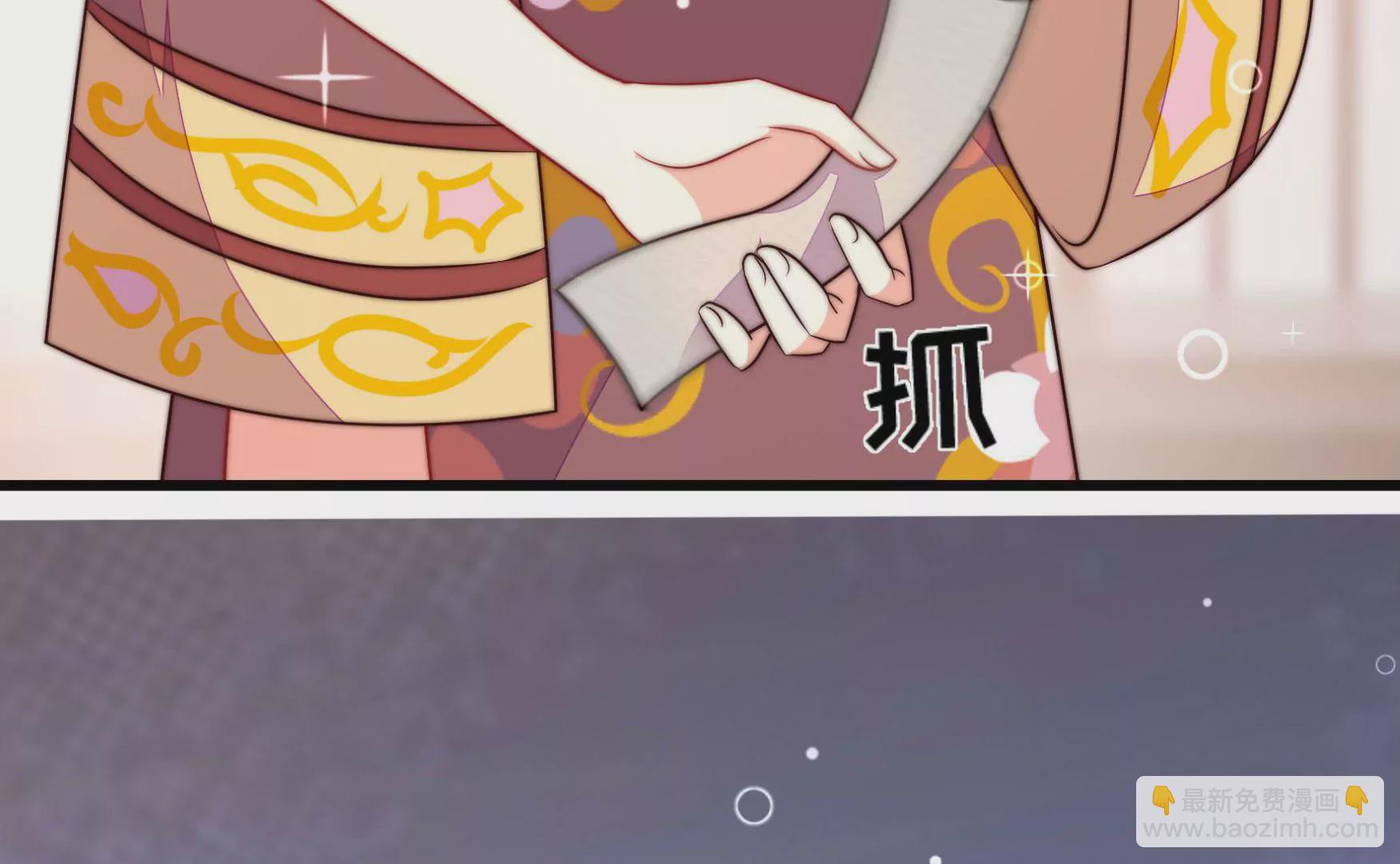 第342话 电报32