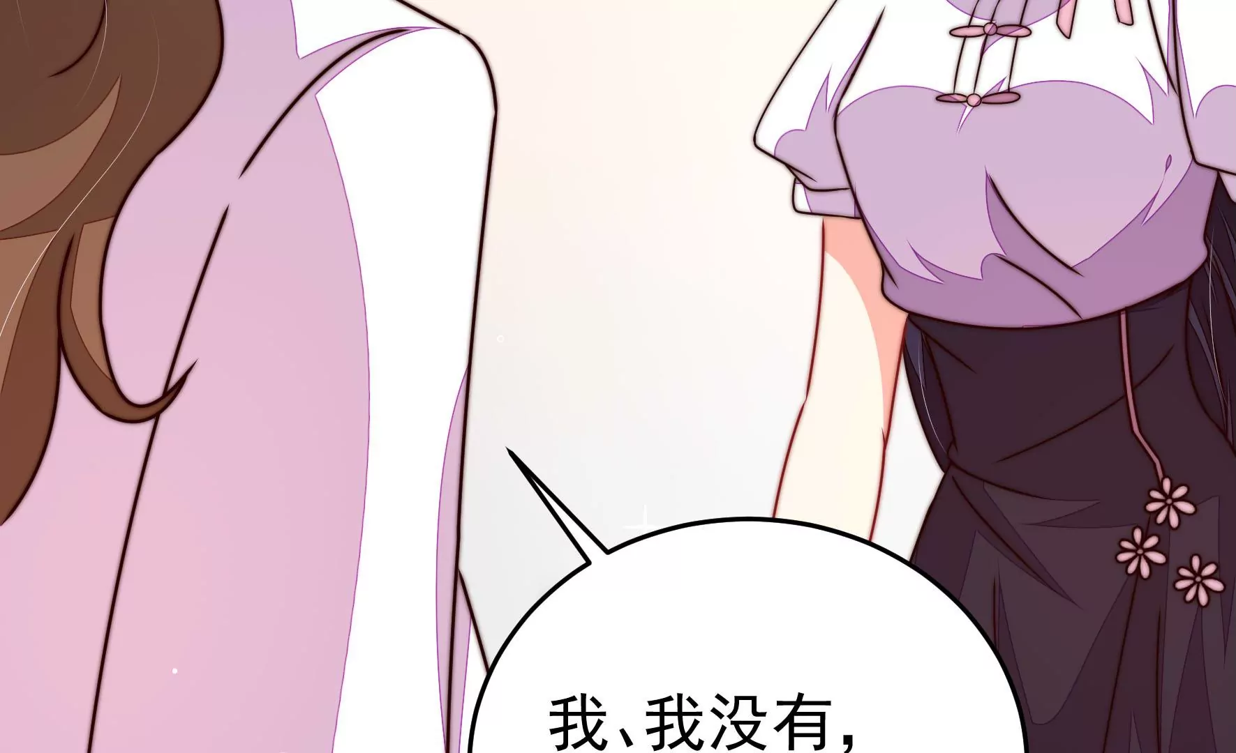 第342话 电报61