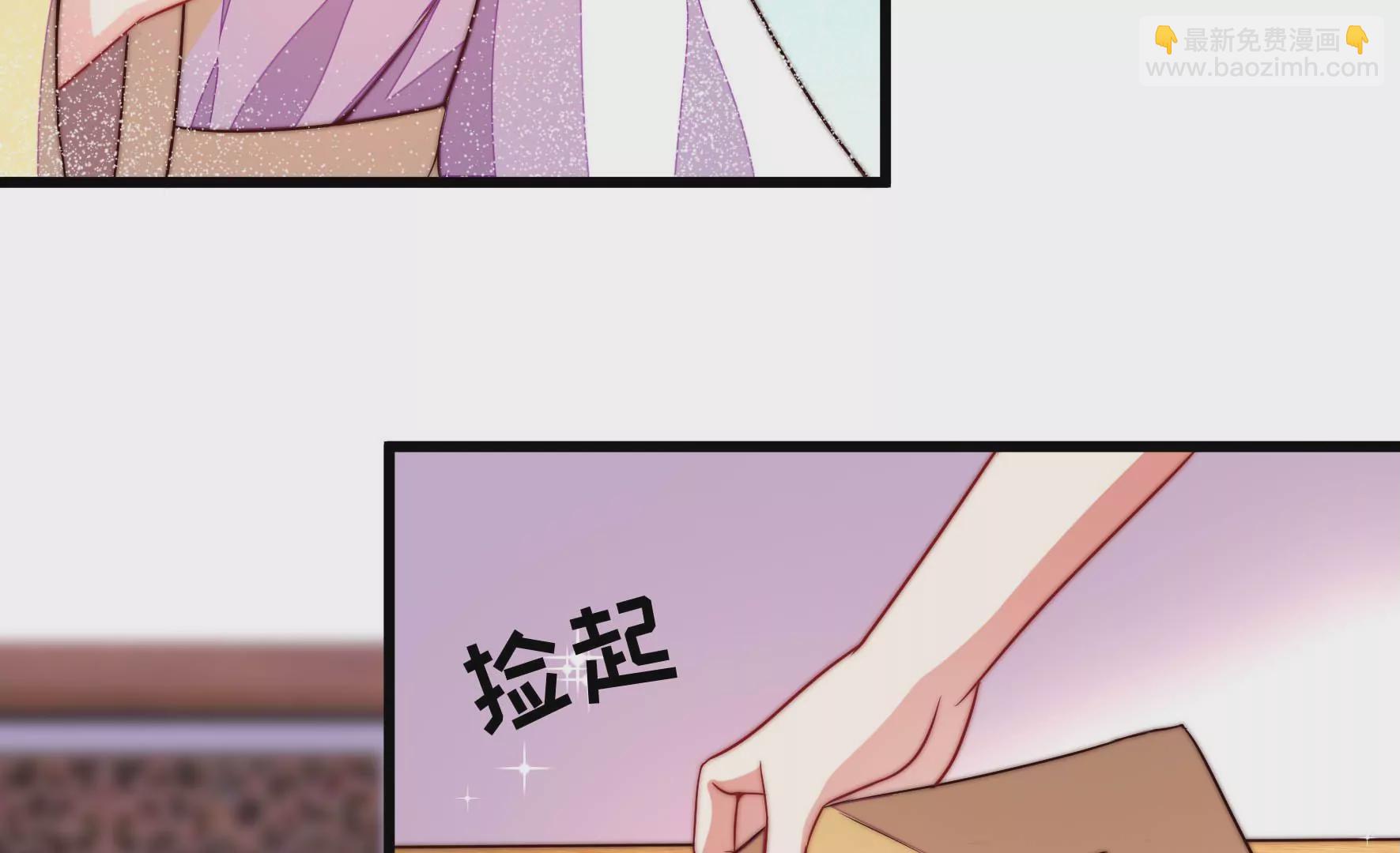 第342话 电报9