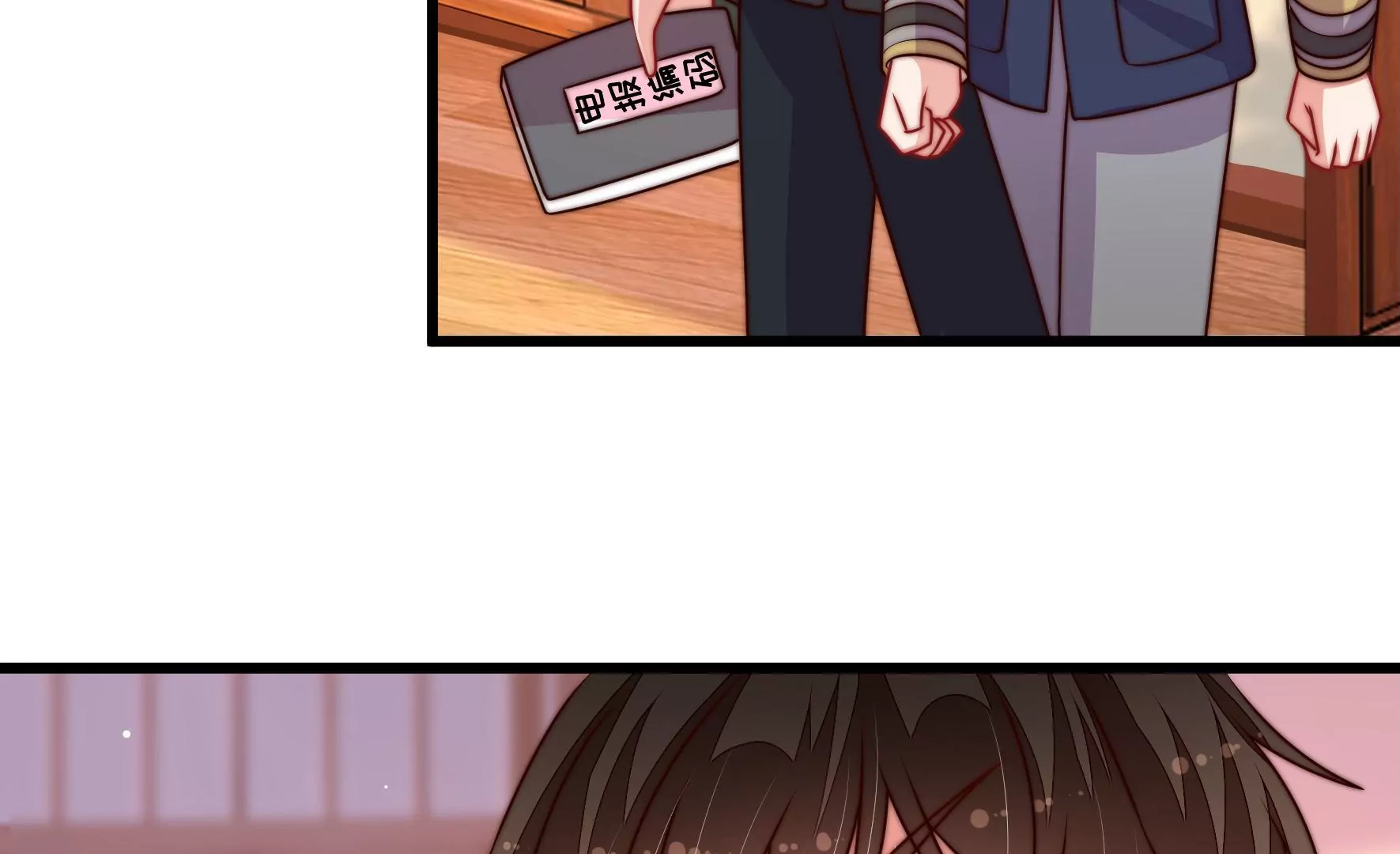 第342话 电报92