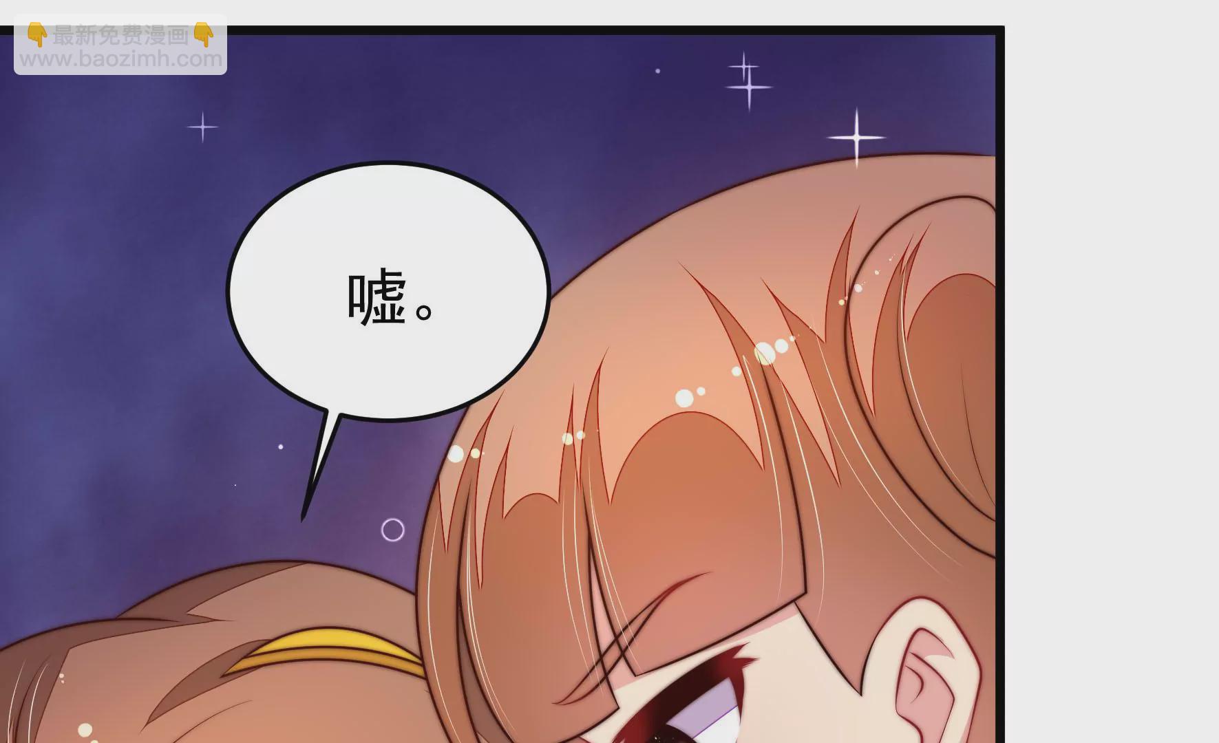 第343话 查证40