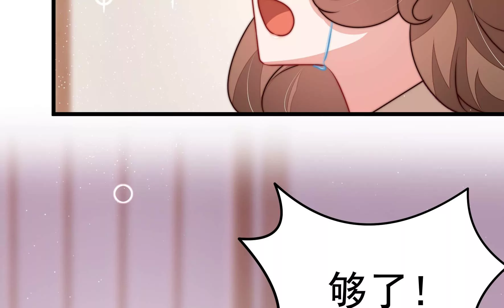 第344话 杀手锏10