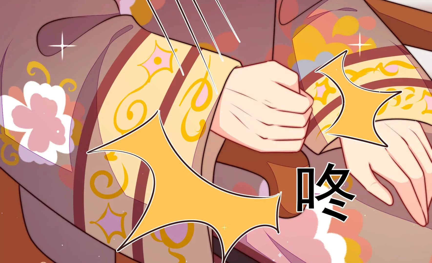 第344话 杀手锏13
