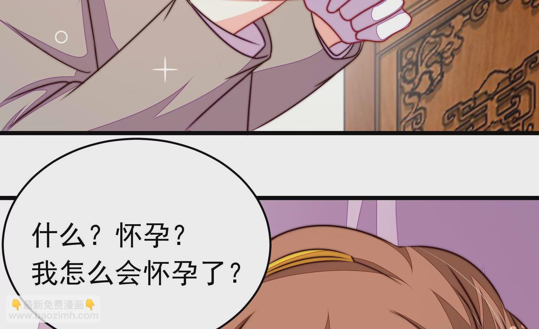 第344话 杀手锏44