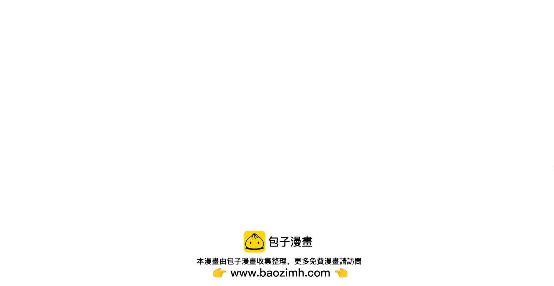 第344话 杀手锏53