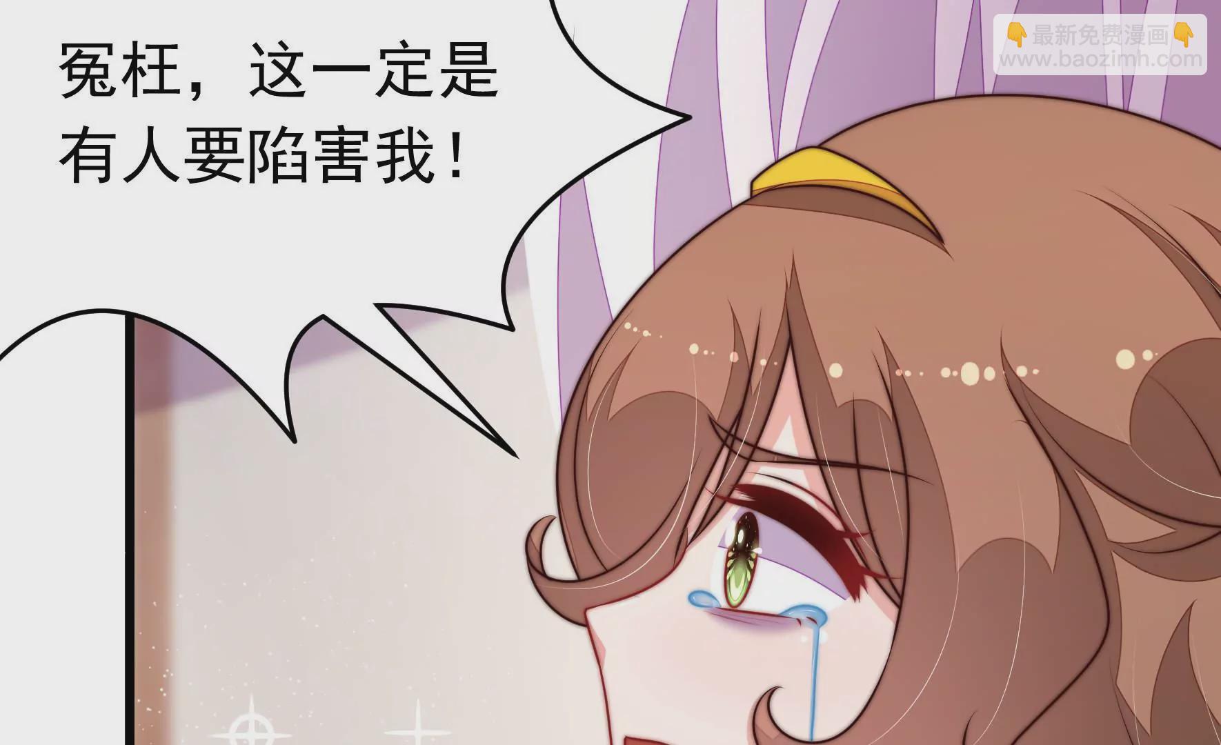 第344话 杀手锏9