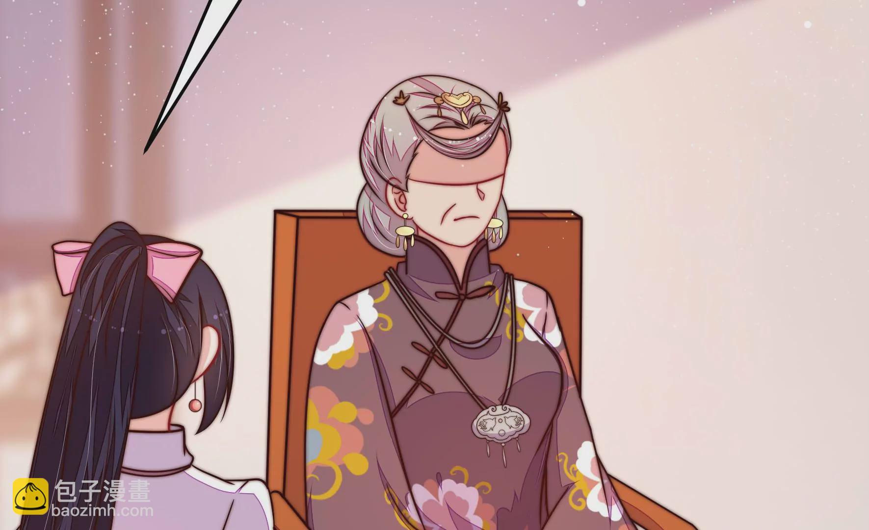 第345话 花柳病29