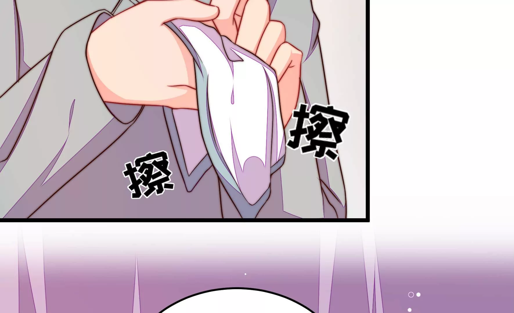 第345话 花柳病59